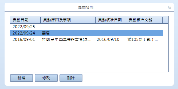 _____2023-05-15___3.40.49.png