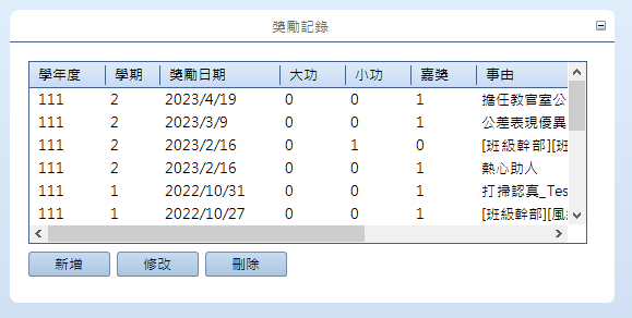 _____2023-05-15___3.49.29.png