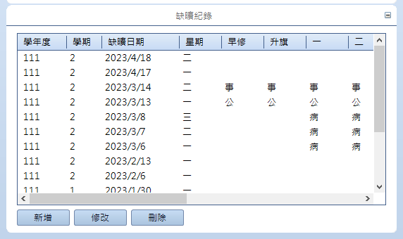 _____2023-05-15___3.52.35.png