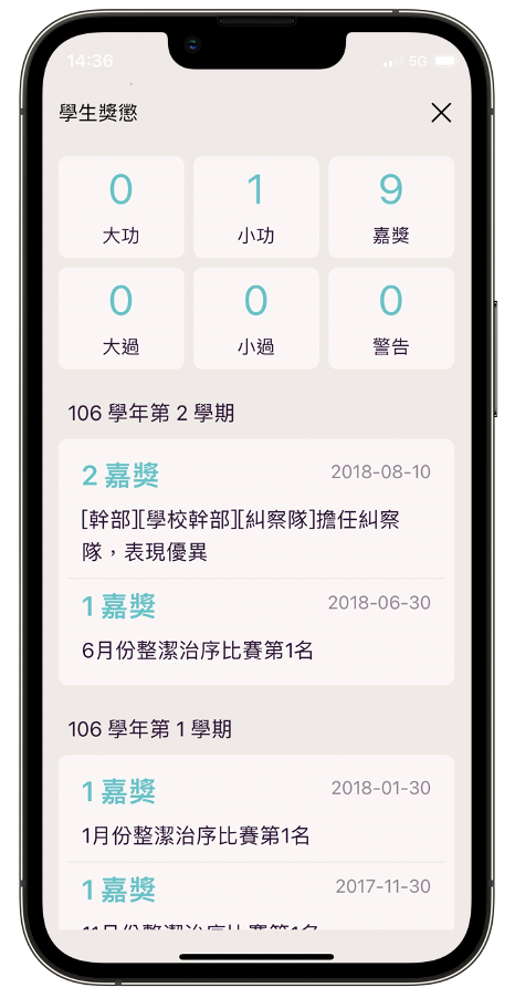 21383764388761