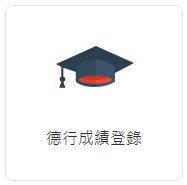 line_oa_chat_231219_101325.jpg