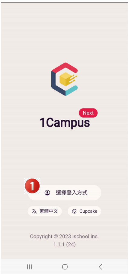 螢幕擷取畫面 2023-10-19 095952.png