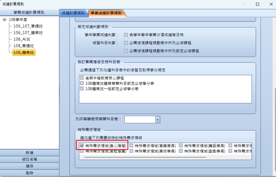 image (53).png