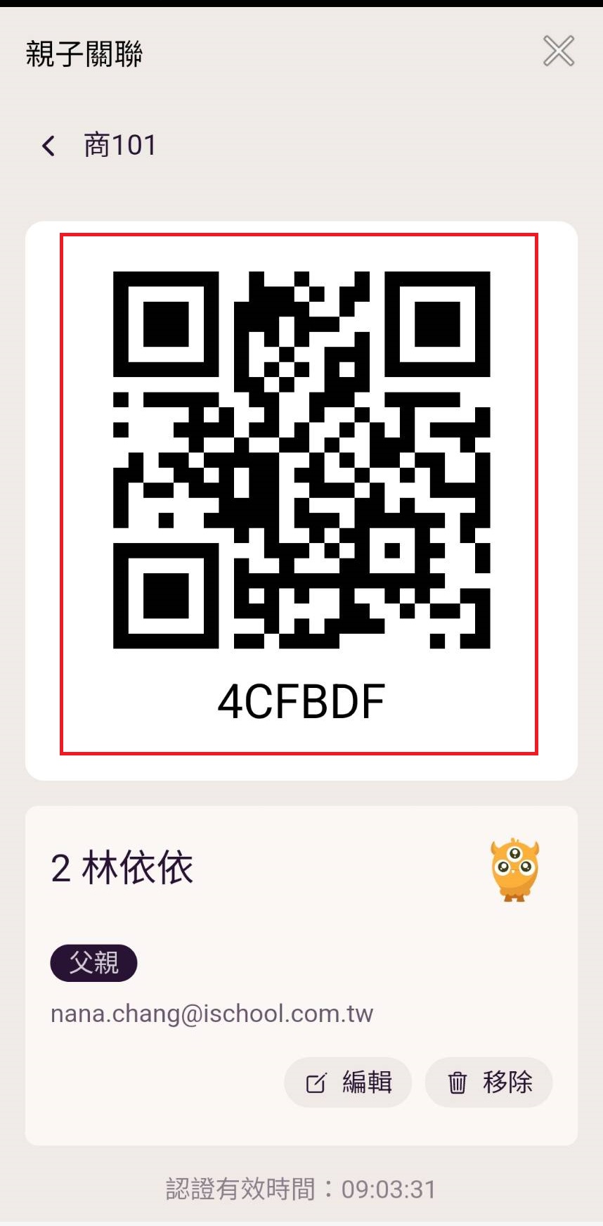 882299_0.jpg