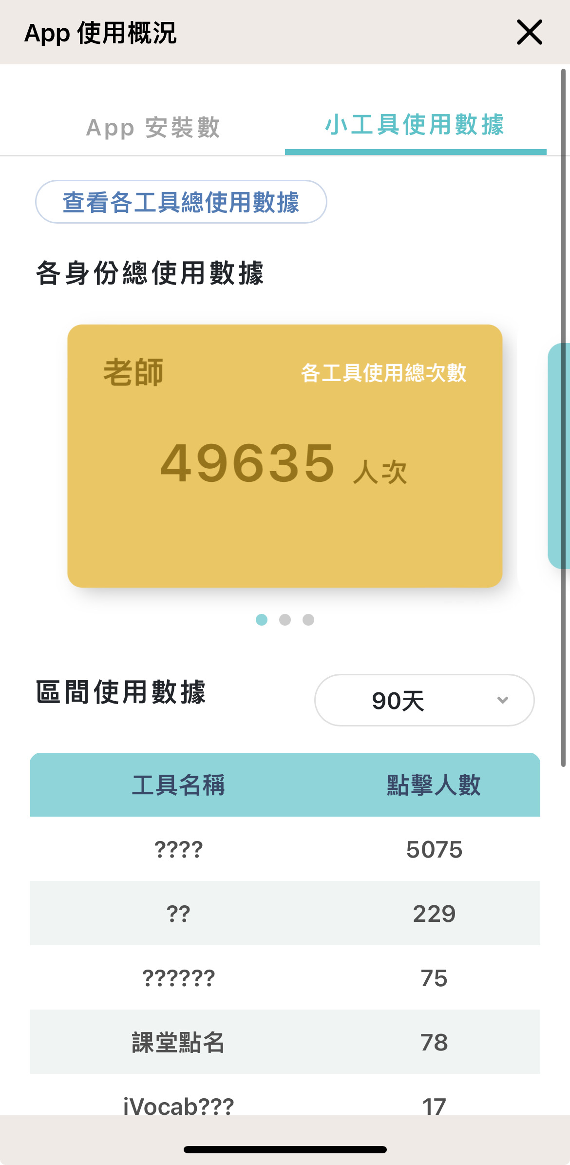 S__212328450.jpg