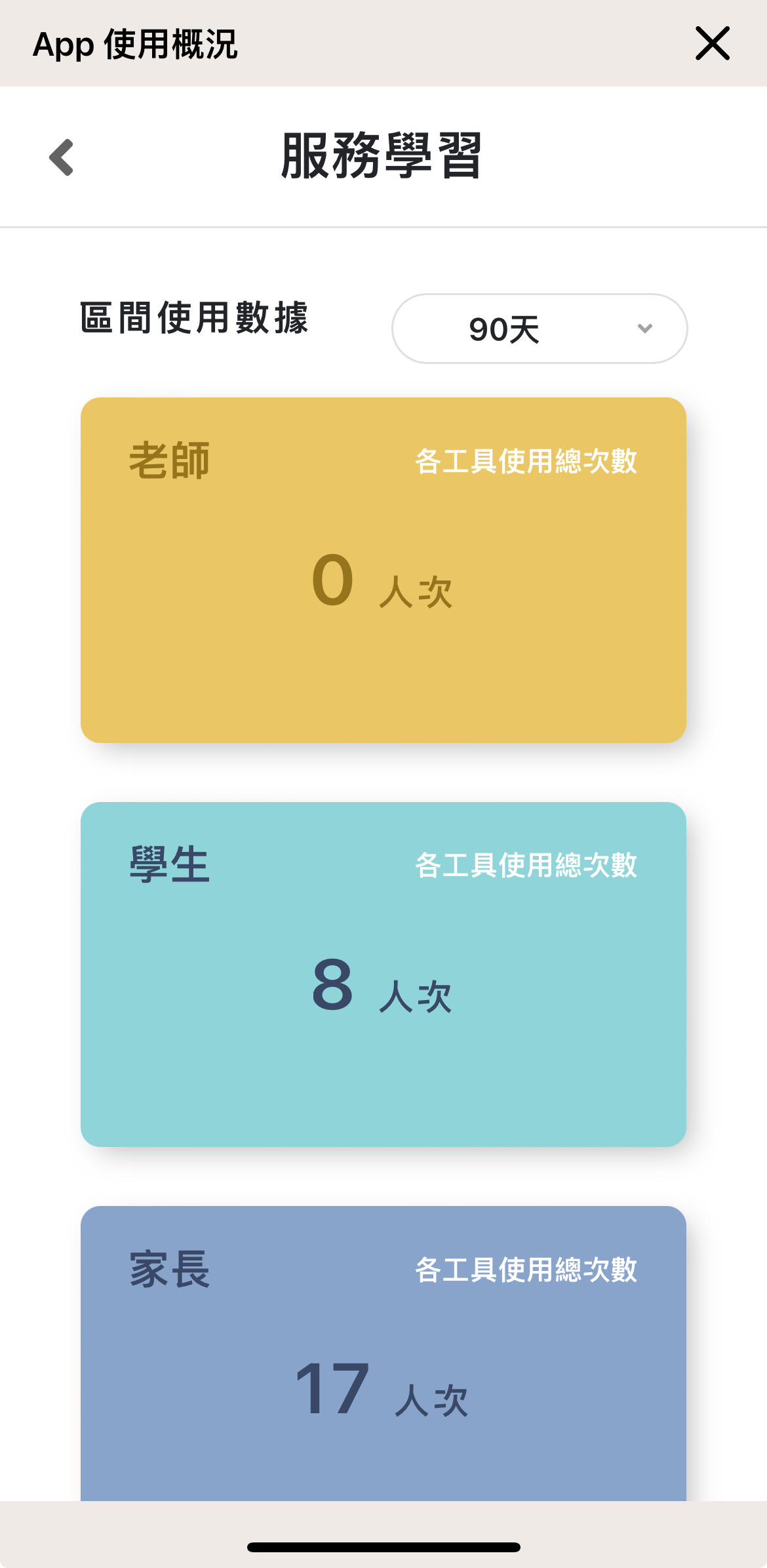 S__212328453.jpg