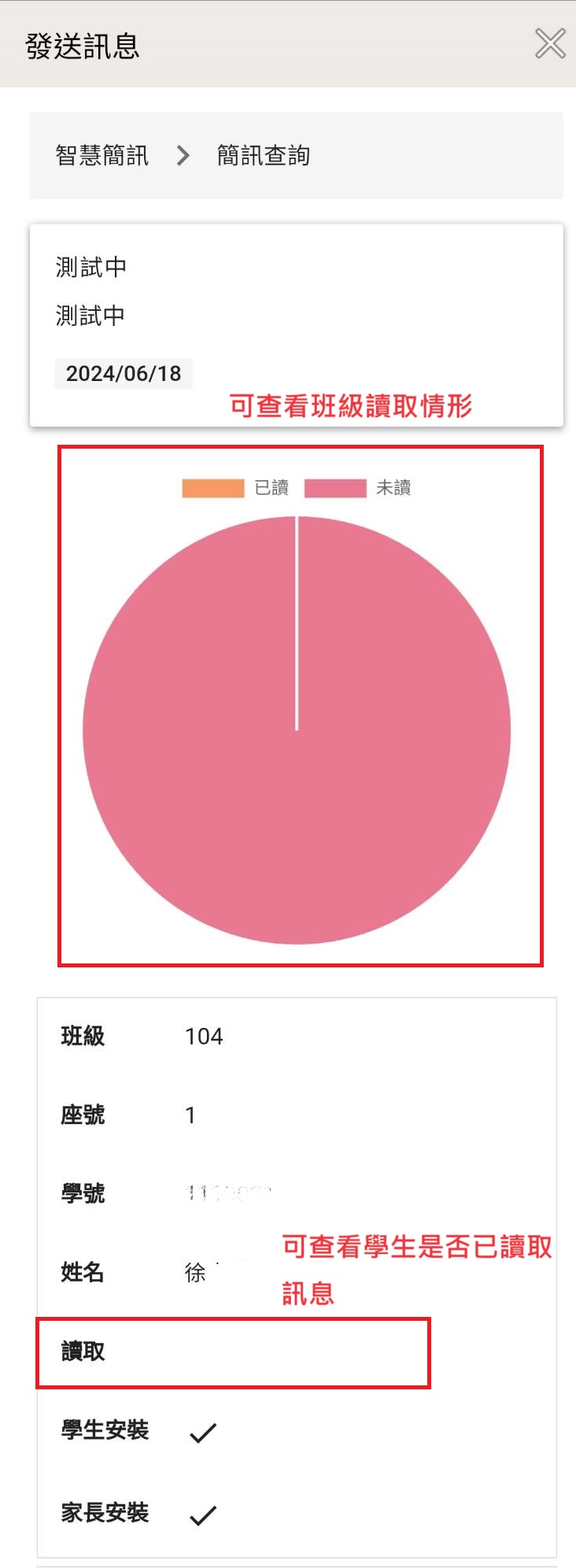 930318.jpg