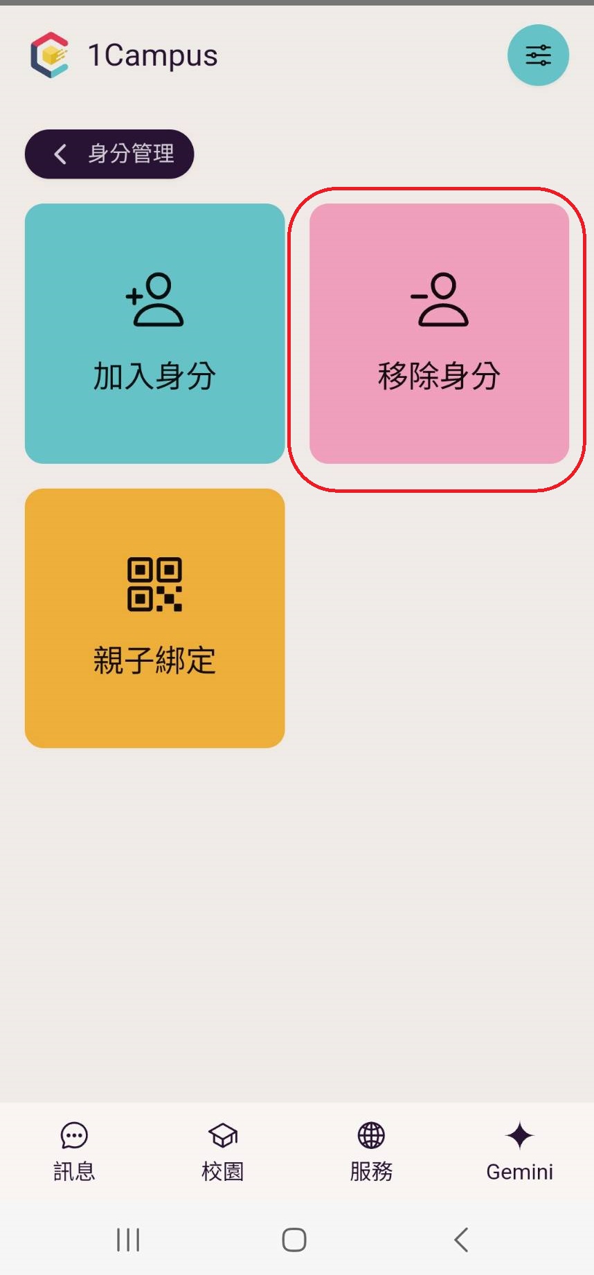 953996.jpg