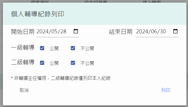 image (72).png
