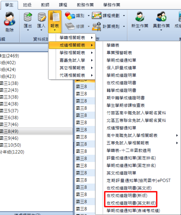 image (84).png