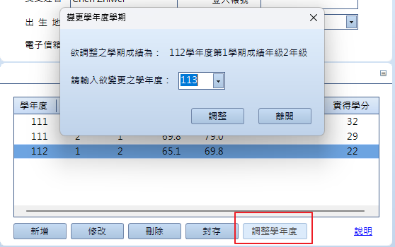 image (86).png