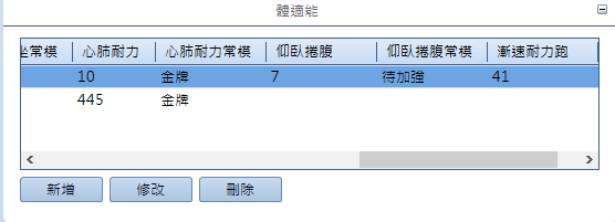 image (94).png
