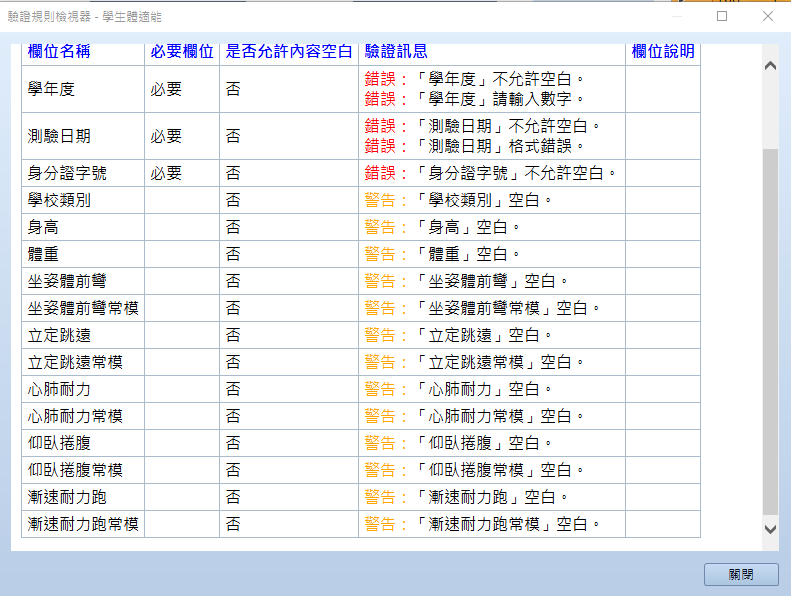image (97).png