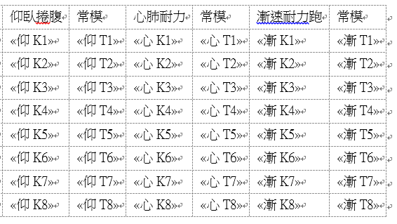 image (98).png
