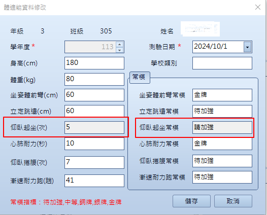 image (95).png
