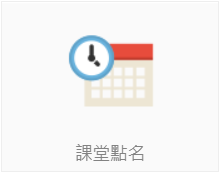 mceclip8.png