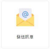 mceclip0.png