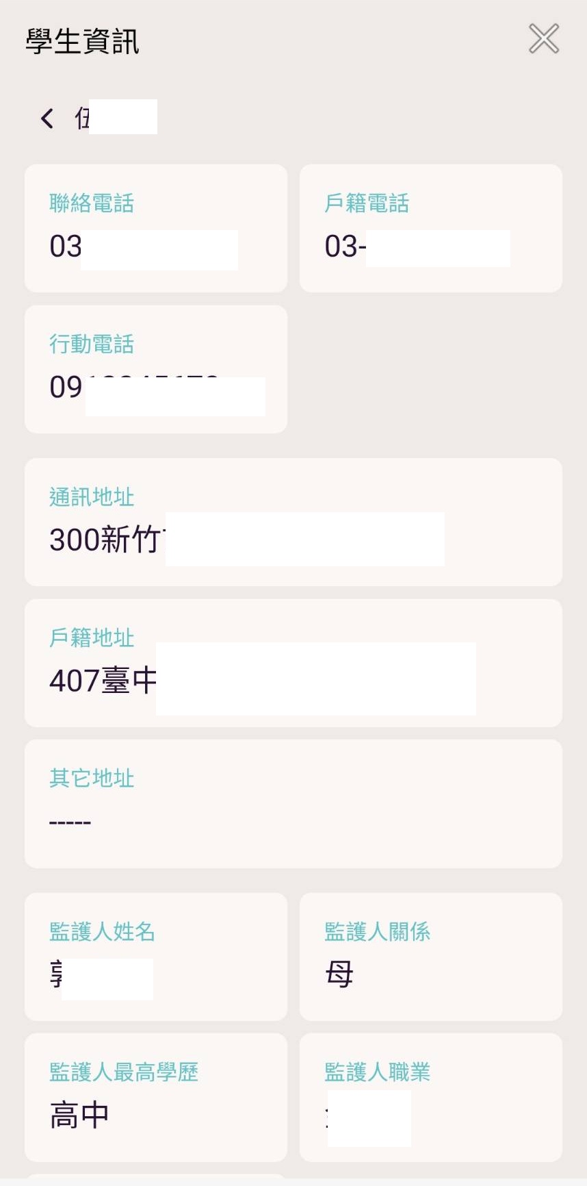 1117719_0.jpg