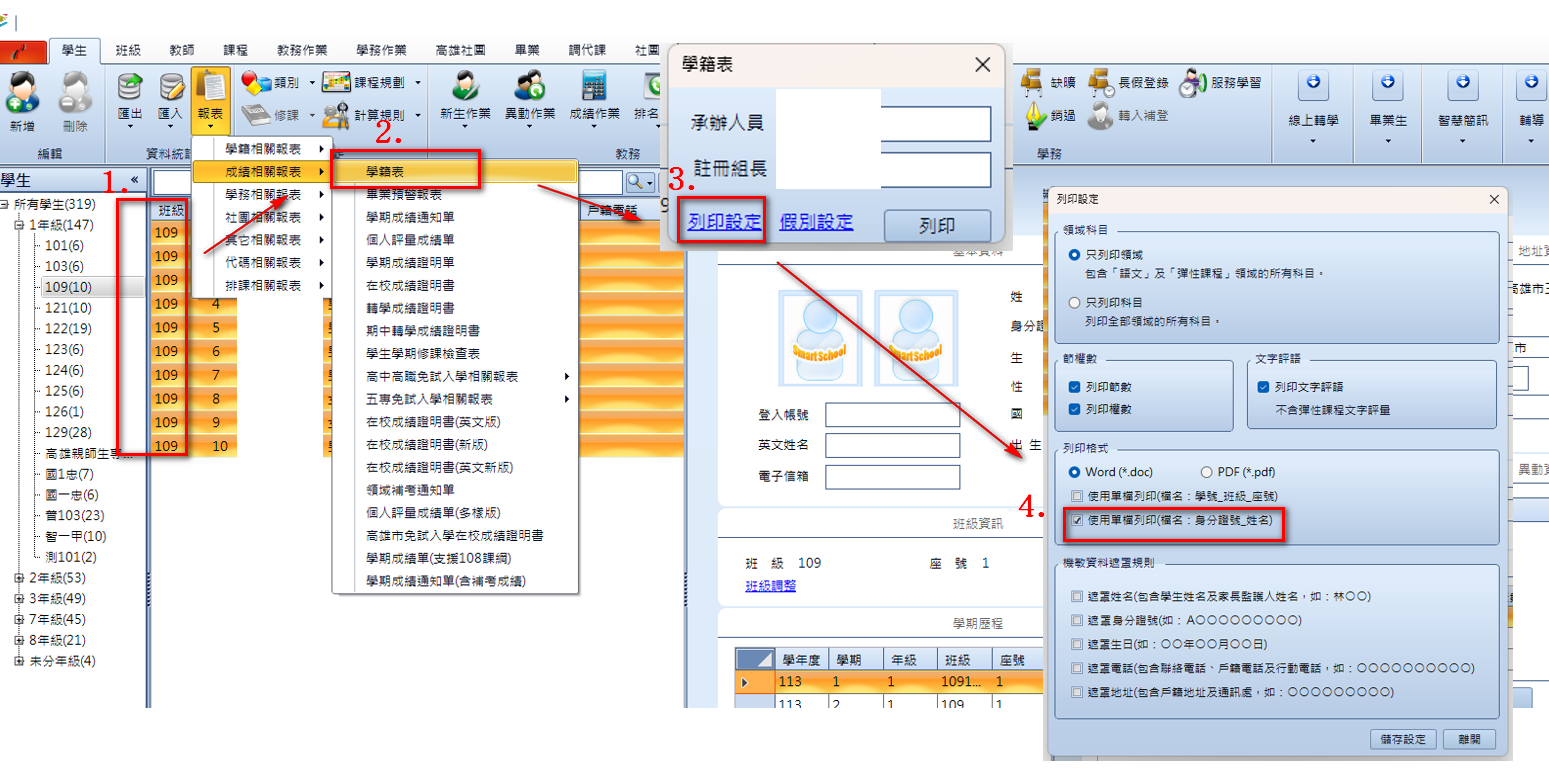 image - 2025-08-03T150946.294.png