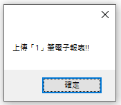 blobid12.png