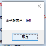 blobid13.png