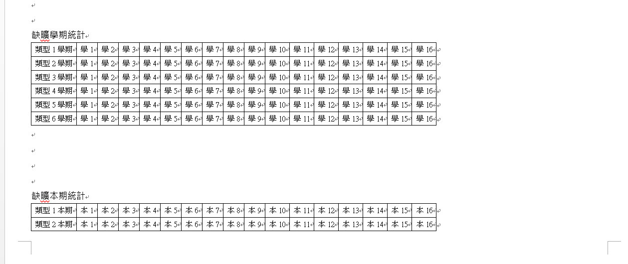 B23.gif