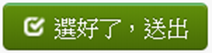 mceclip8.png