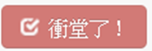 mceclip7.png