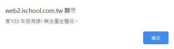 mceclip3.png