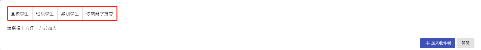 mceclip3.png