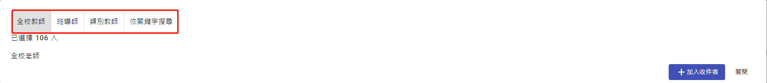 mceclip1.png